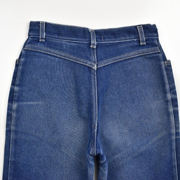 Vintage 80's Misses Levi's Jeans - 25 - Picture 5 of 8